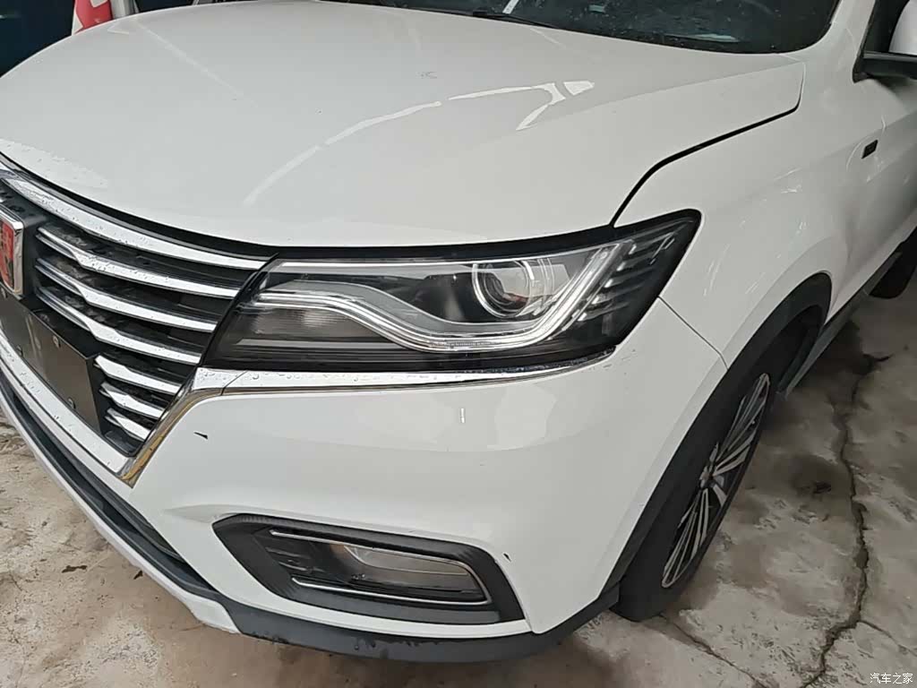 Roewe RX5, 2020 24