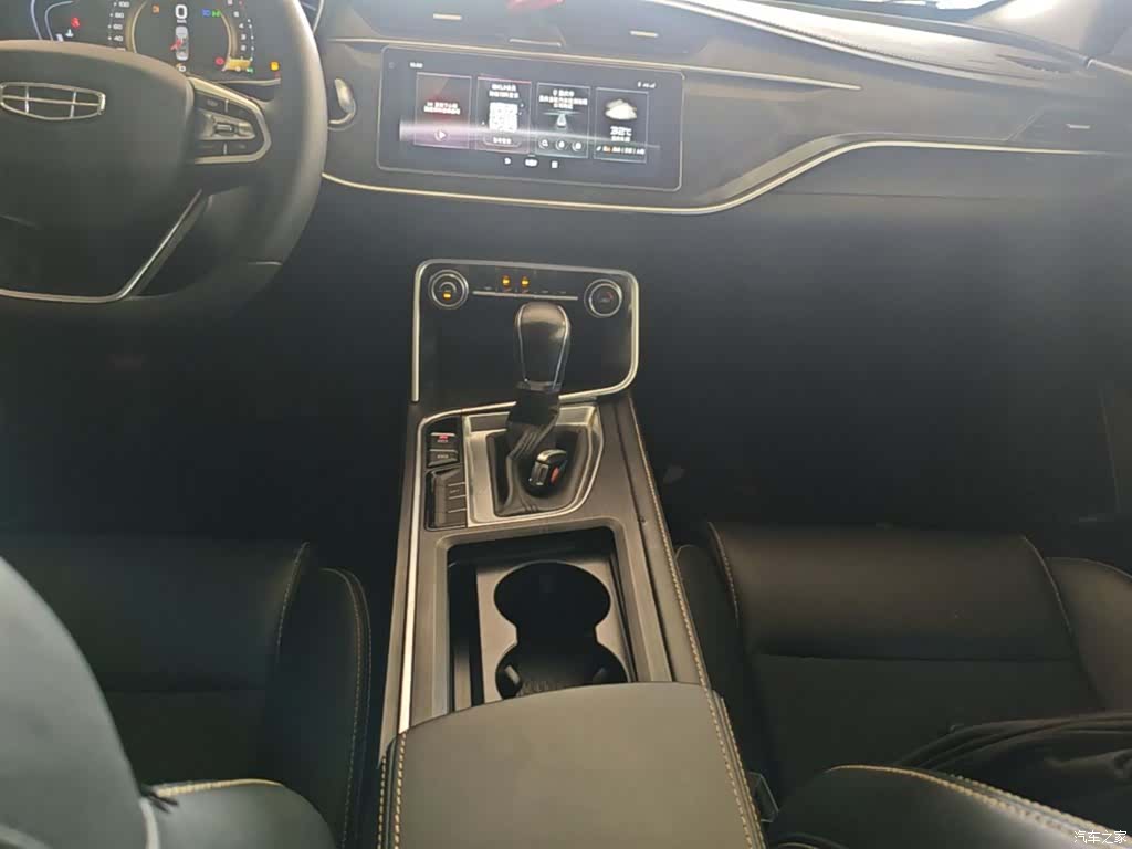 Geely Binray, 2022 14