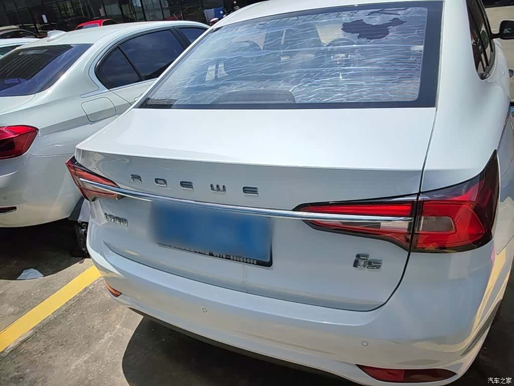 Roewe i5, 2020 6