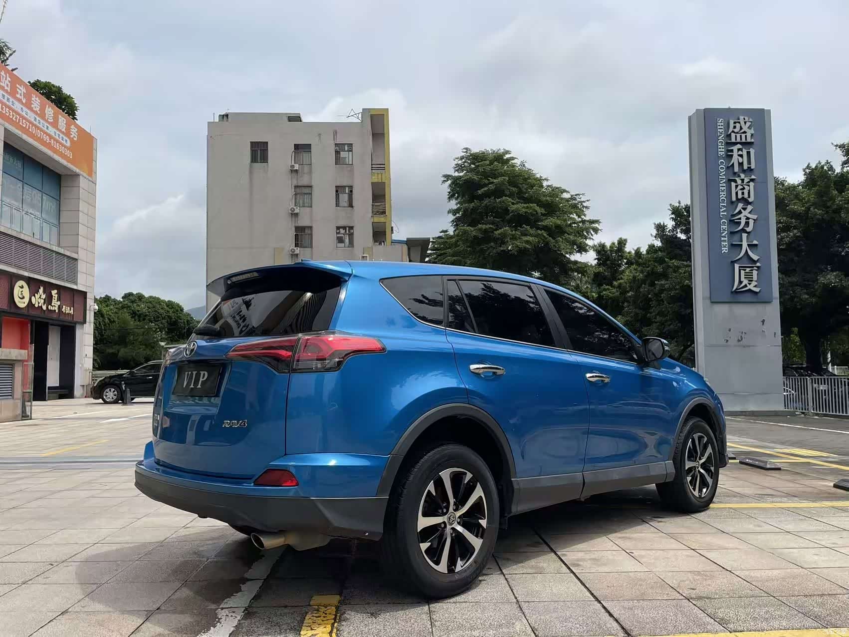 Toyota RAV4, 2017 8