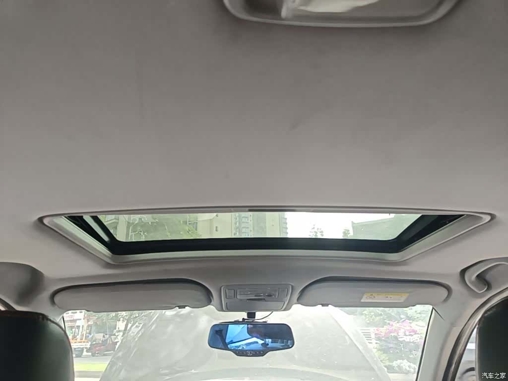 Chery 5, 2015 18
