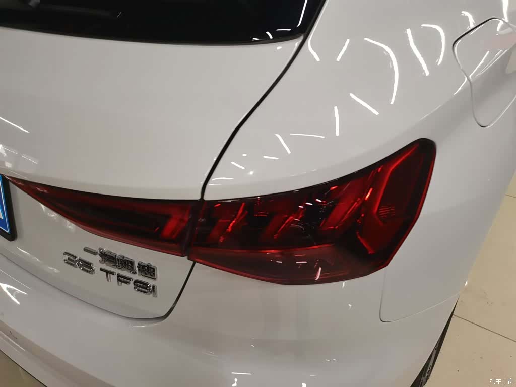 Audi A3, 2023 8