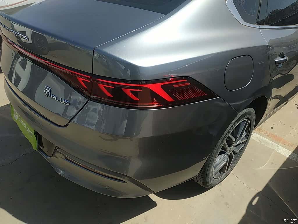 BYD Qin, 2023 8