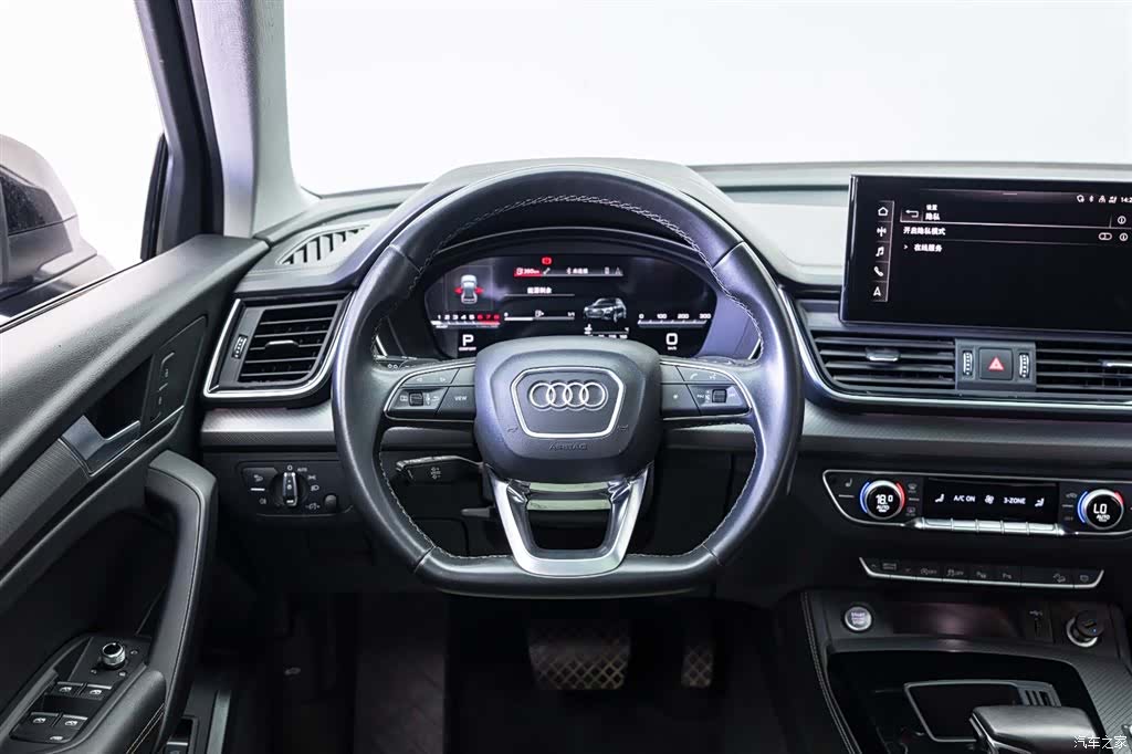 Audi Q5L, 2023 19