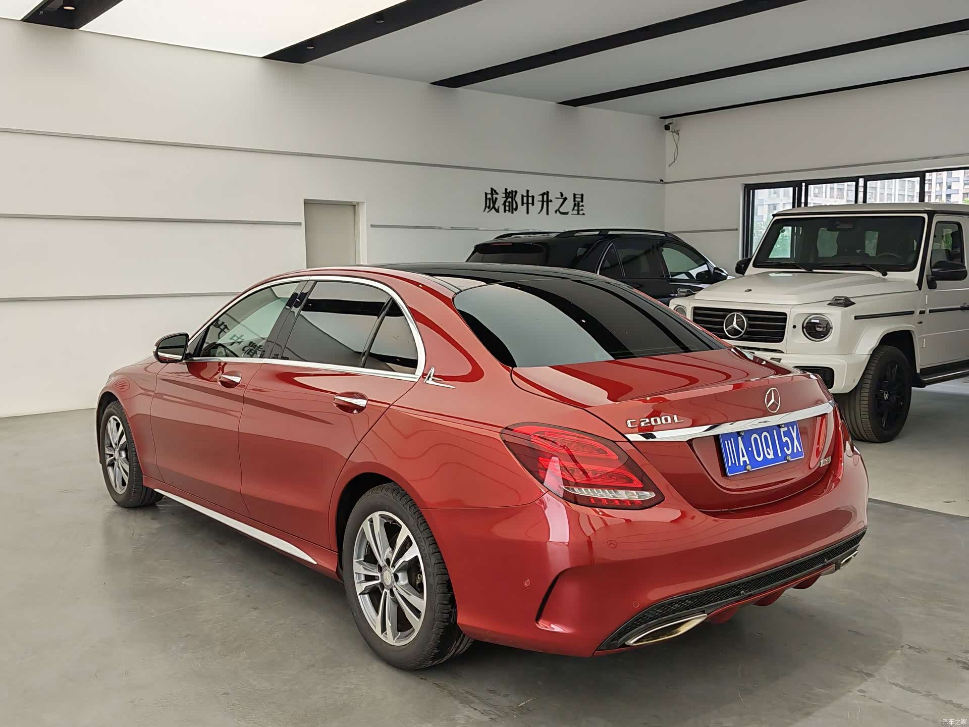 Mercedes-Benz C-Class, 2016 6