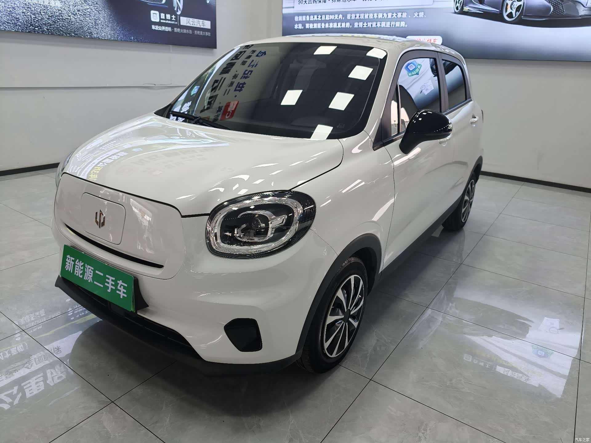 Leapmotor T03, 2023 1