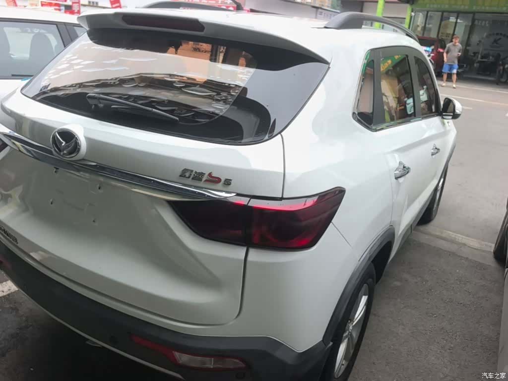 BAIC S5, 2017 7