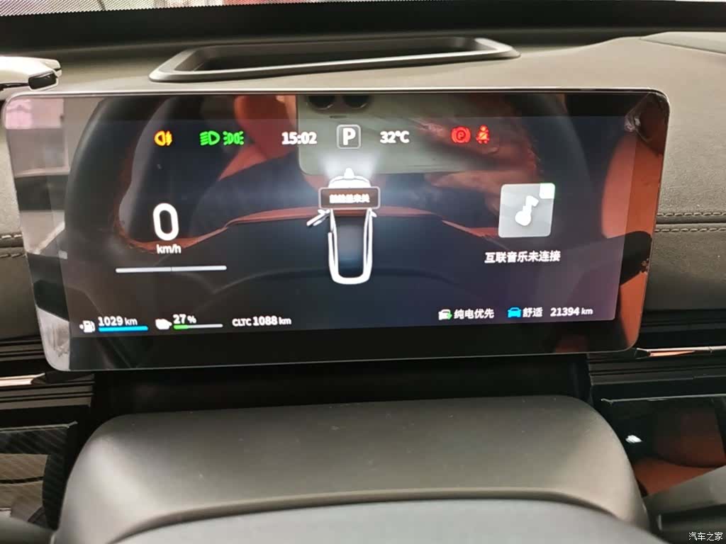 DongFeng eπ007, 2024 12