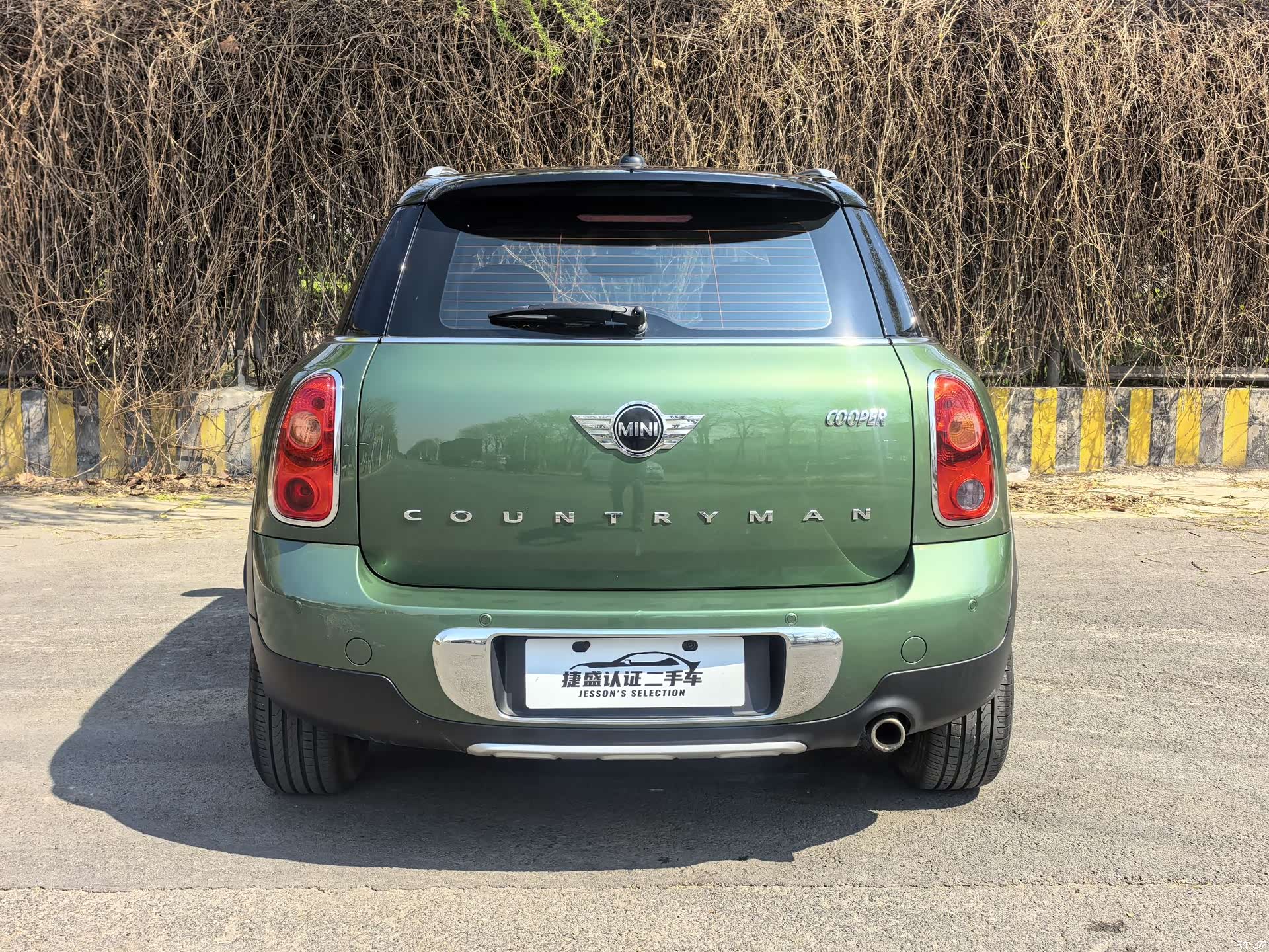 Mini Countryman, 2014 7