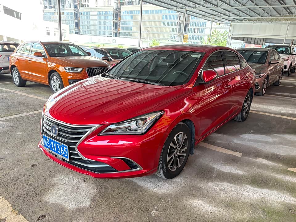 Changan Yidong Changan Yidong