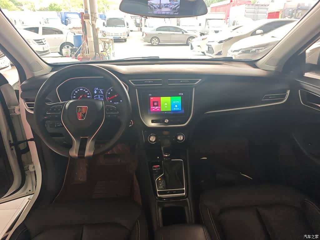 Roewe RX3, 2019 6