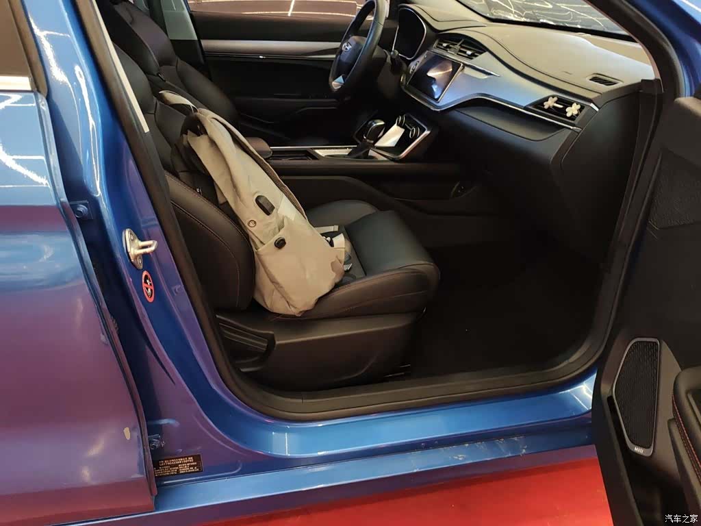 Geely Binray, 2020 4