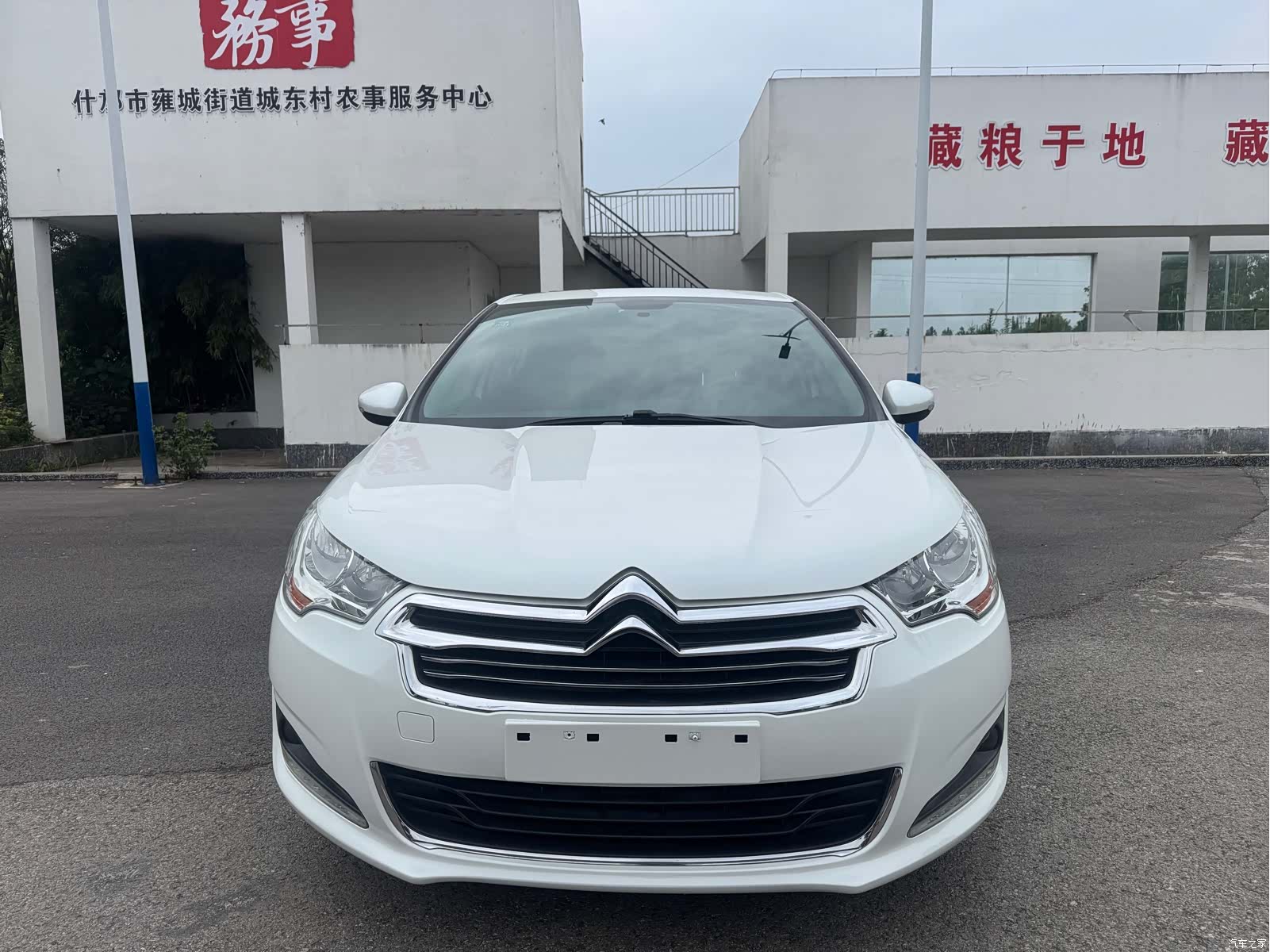 Citroen C4, 2014 2