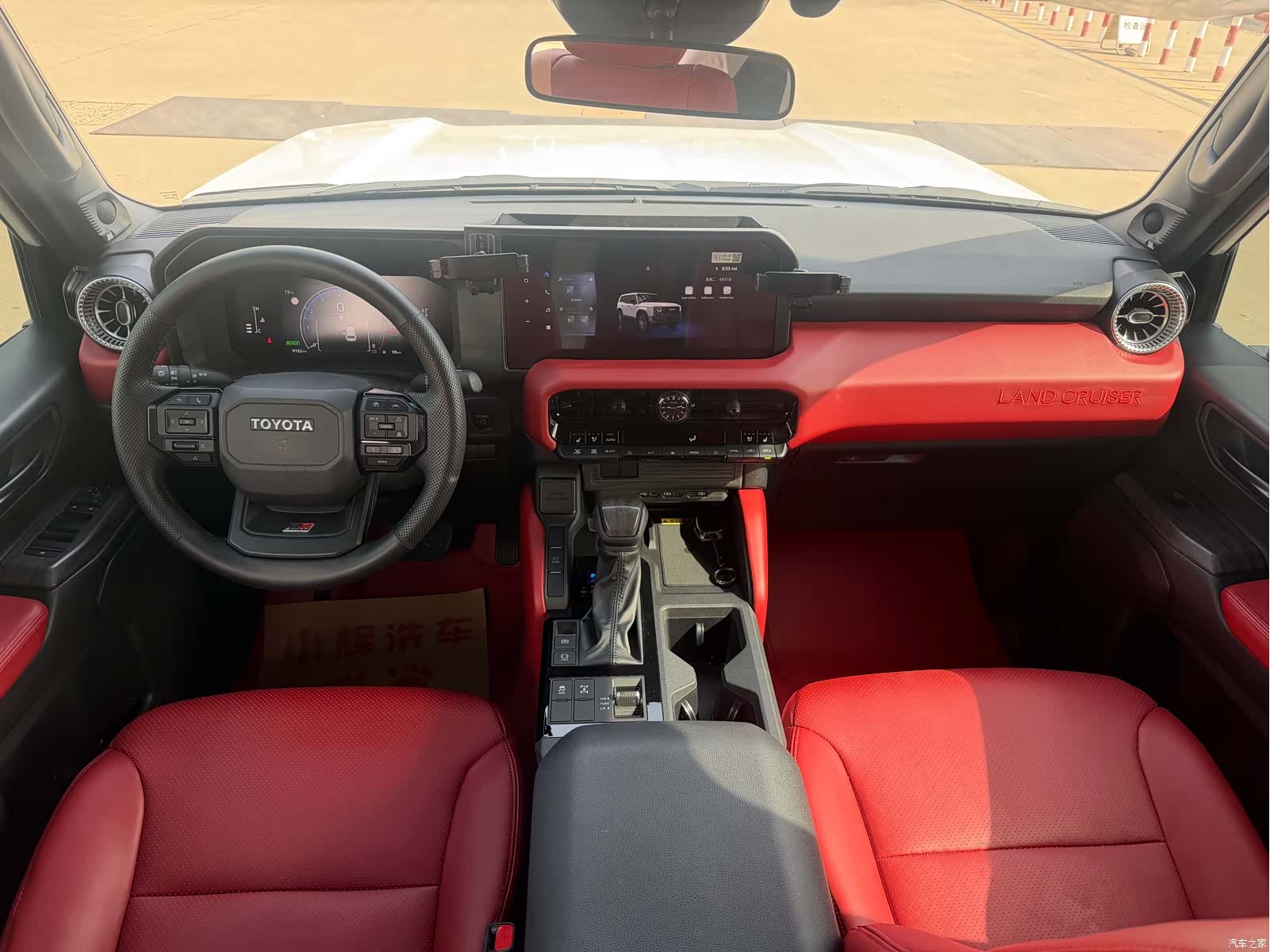 Toyota Prado, 2025 12