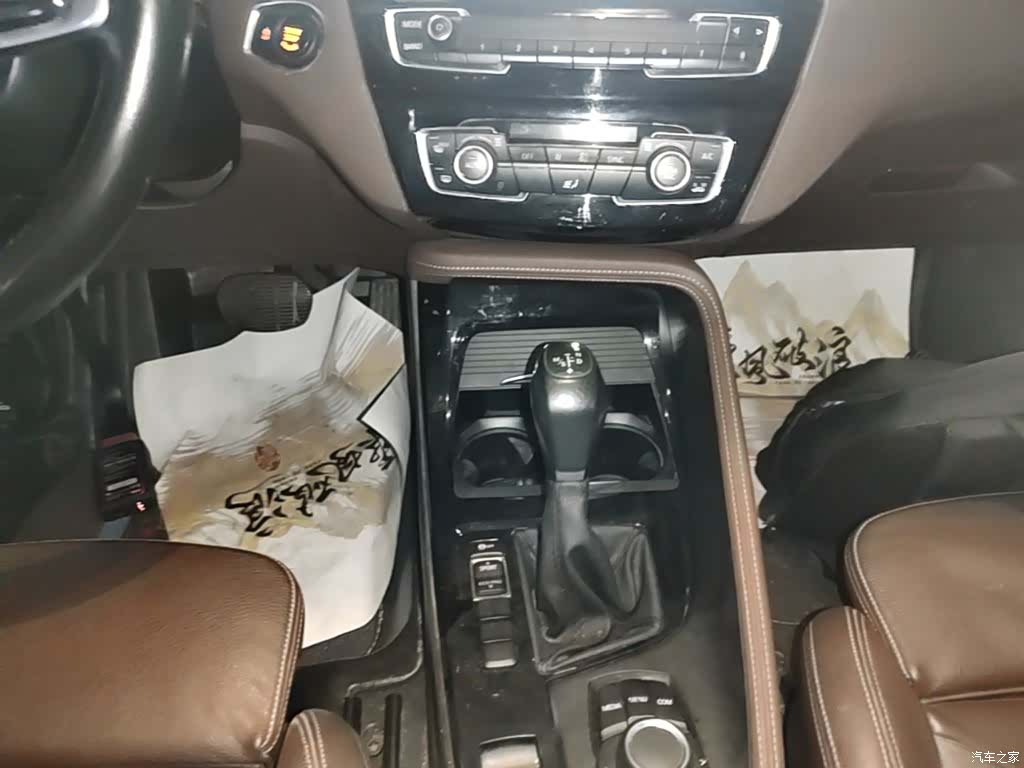 BMW X1, 2018 14