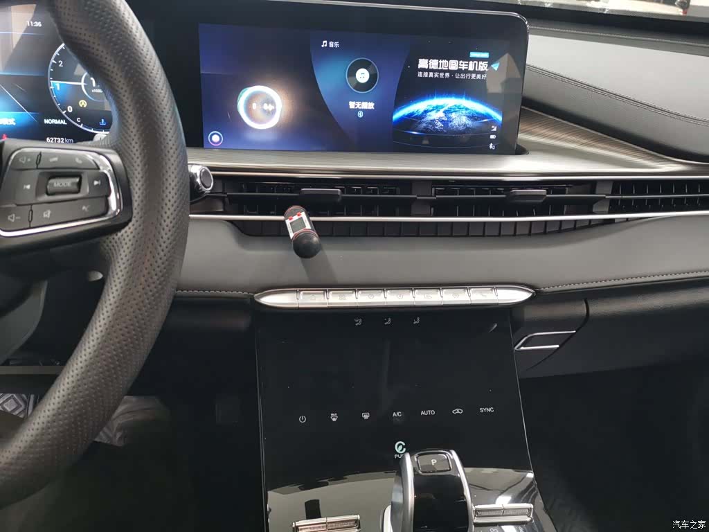 Chery Tiggo 8 Plus, 2022 13