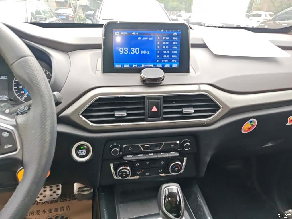 DongFeng S560, 2018 9
