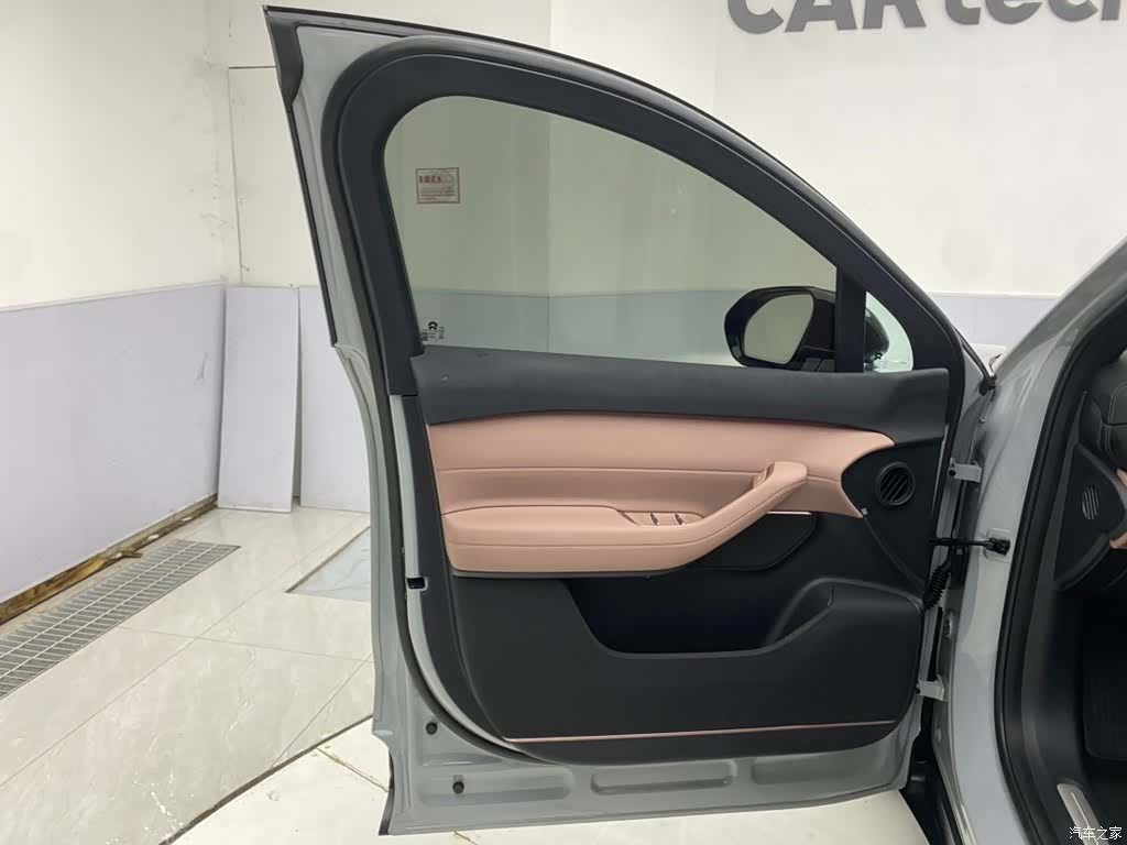NIO EC6, 2024 16