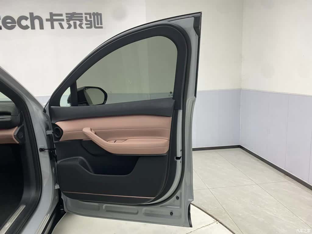 NIO EC6, 2024 27