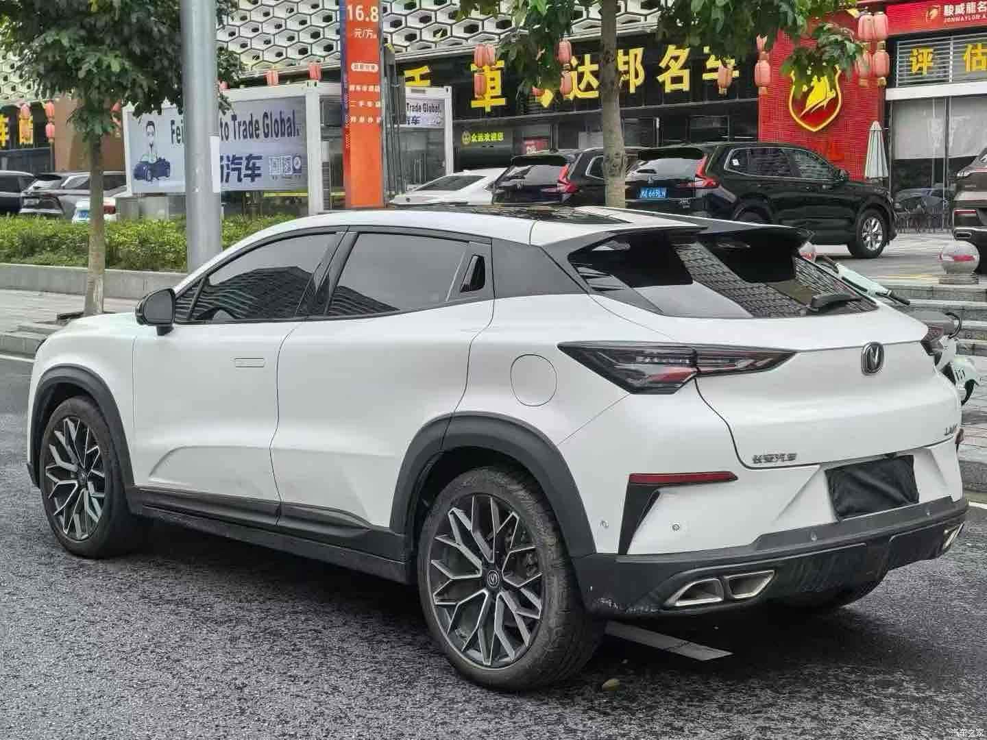 Changan UNI-T, 2022 9