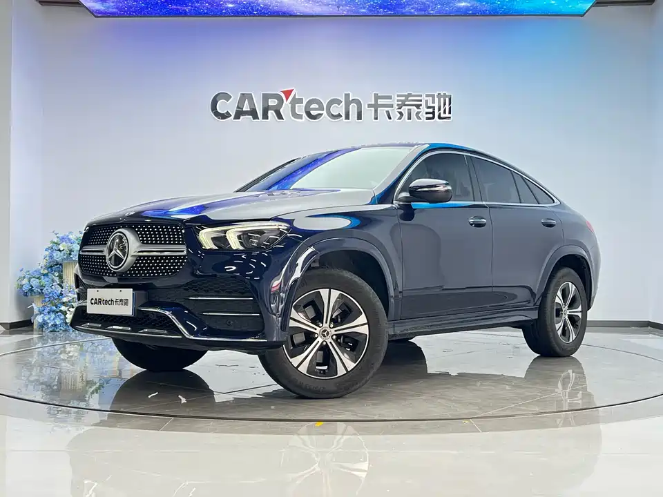 Mercedes-Benz GLE coupe