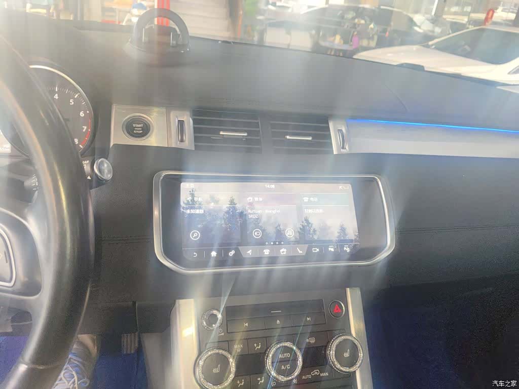 Land Rover Range Rover, 2019 9
