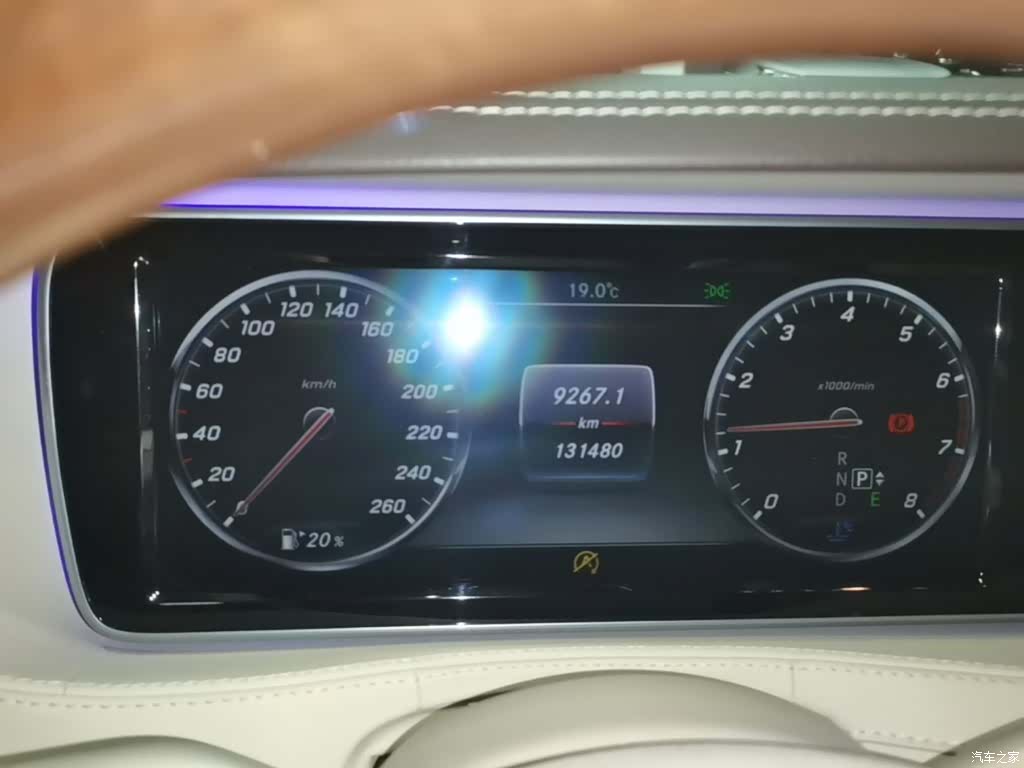 Maybach S-Class, 2017 8