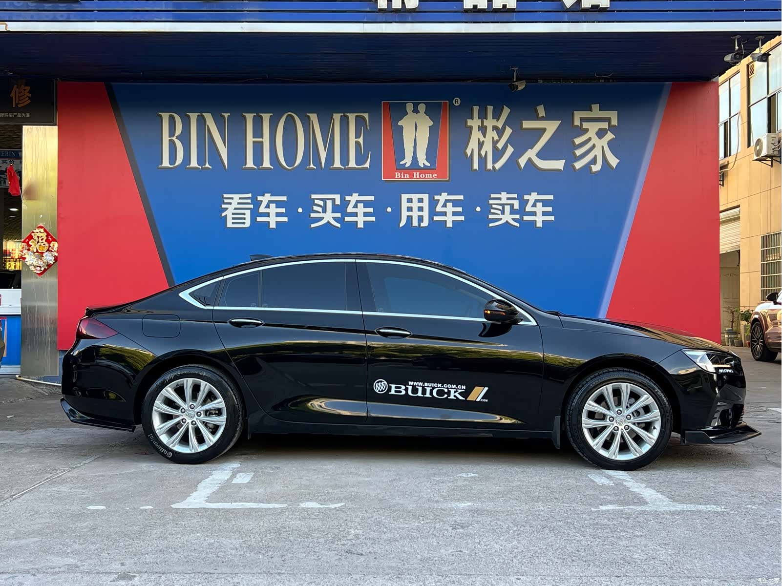 Buick Regal, 2022 22