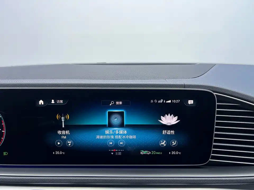 Mercedes-Benz GLE coupe