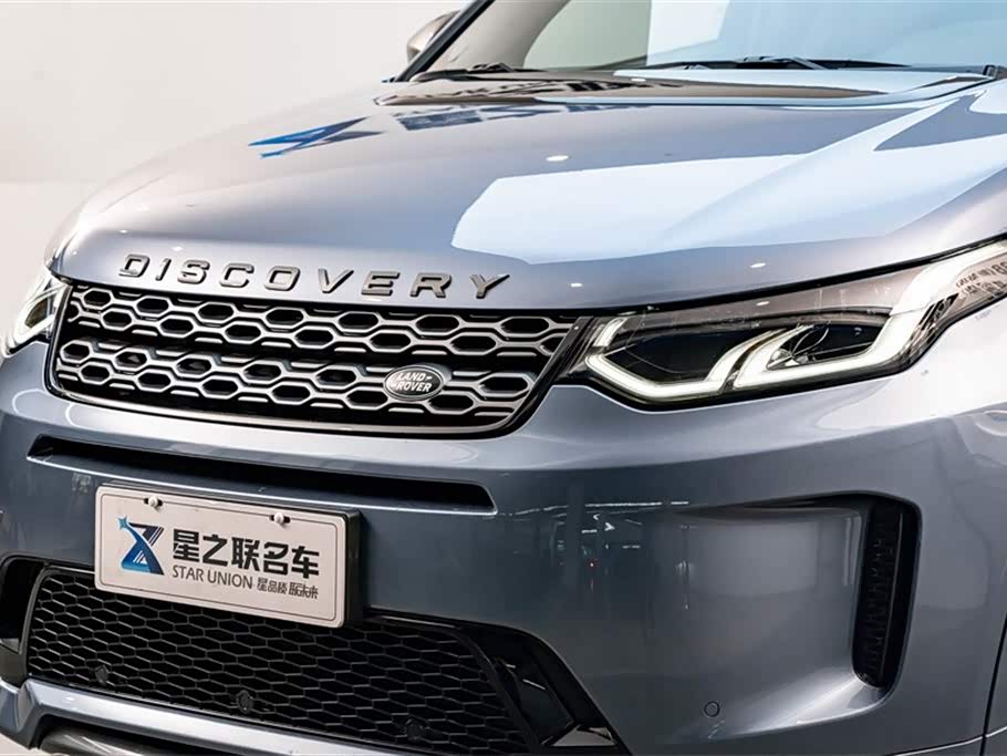 Land Rover Discover sports