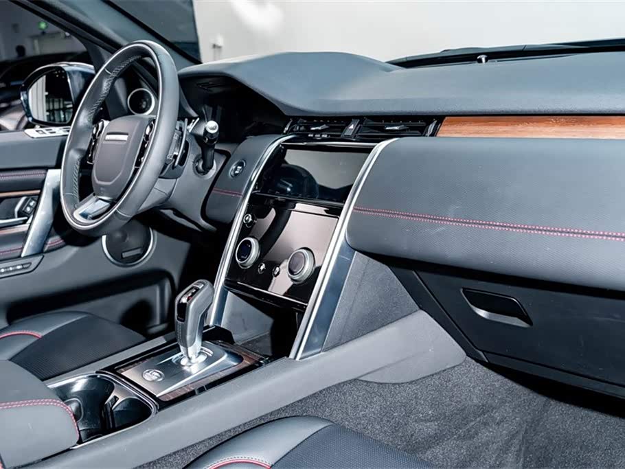 Land Rover Discover sports