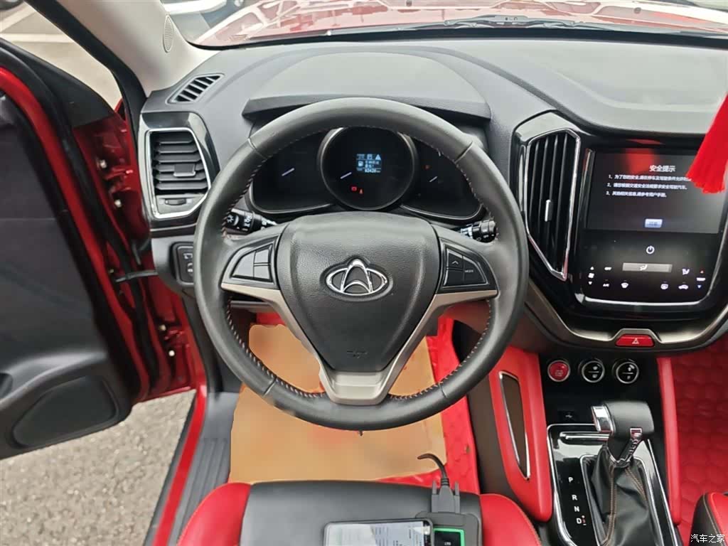 Changan CX70, 2017 11