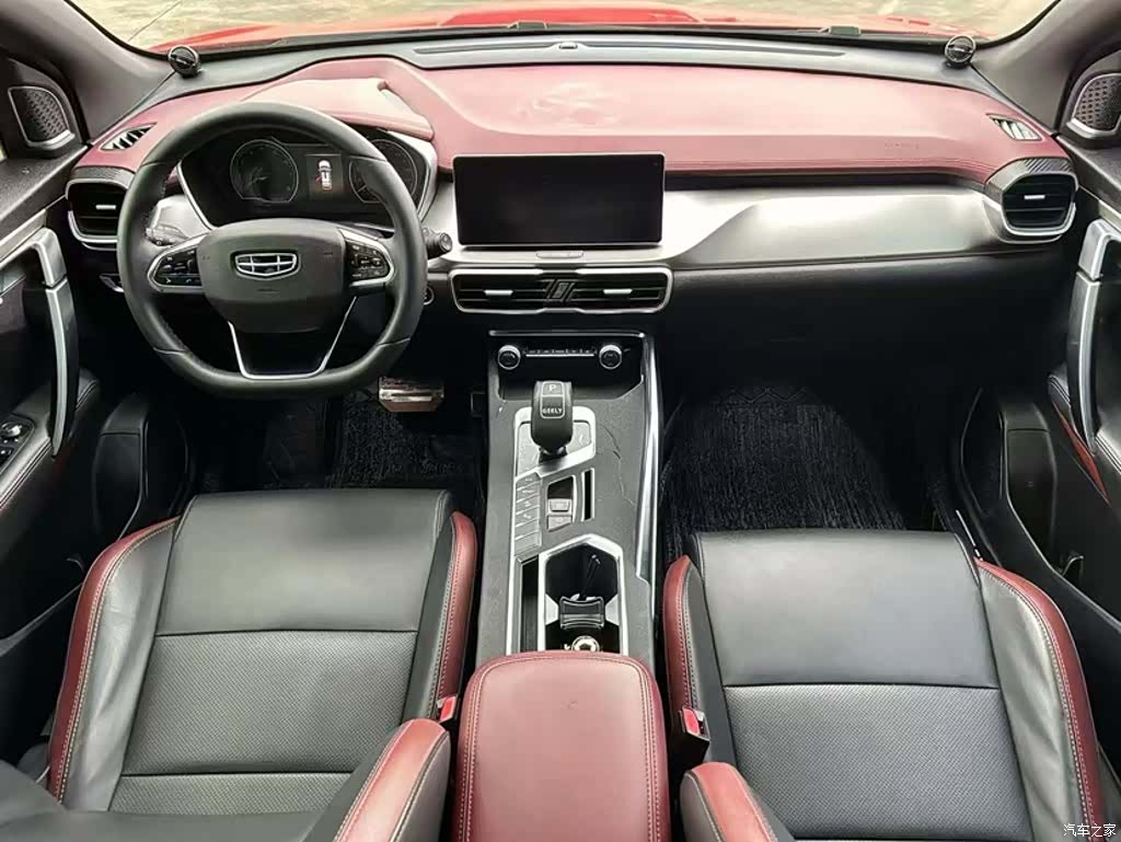 Geely Coolray, 2021 24