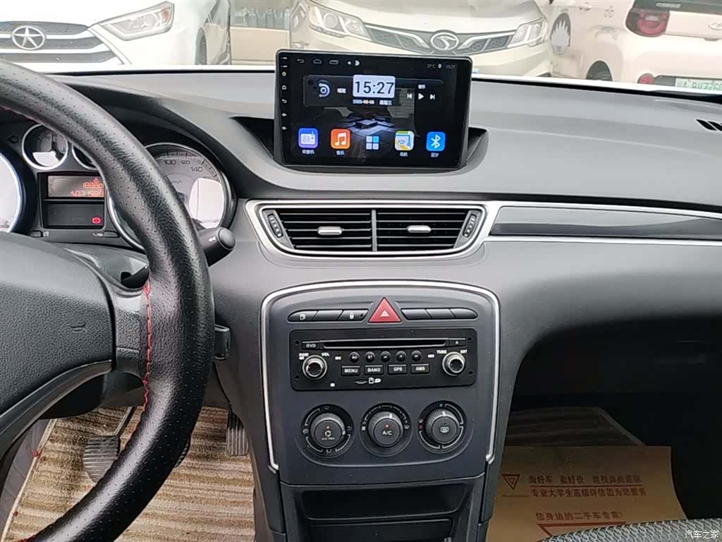 Peugeot 308, 2015 13