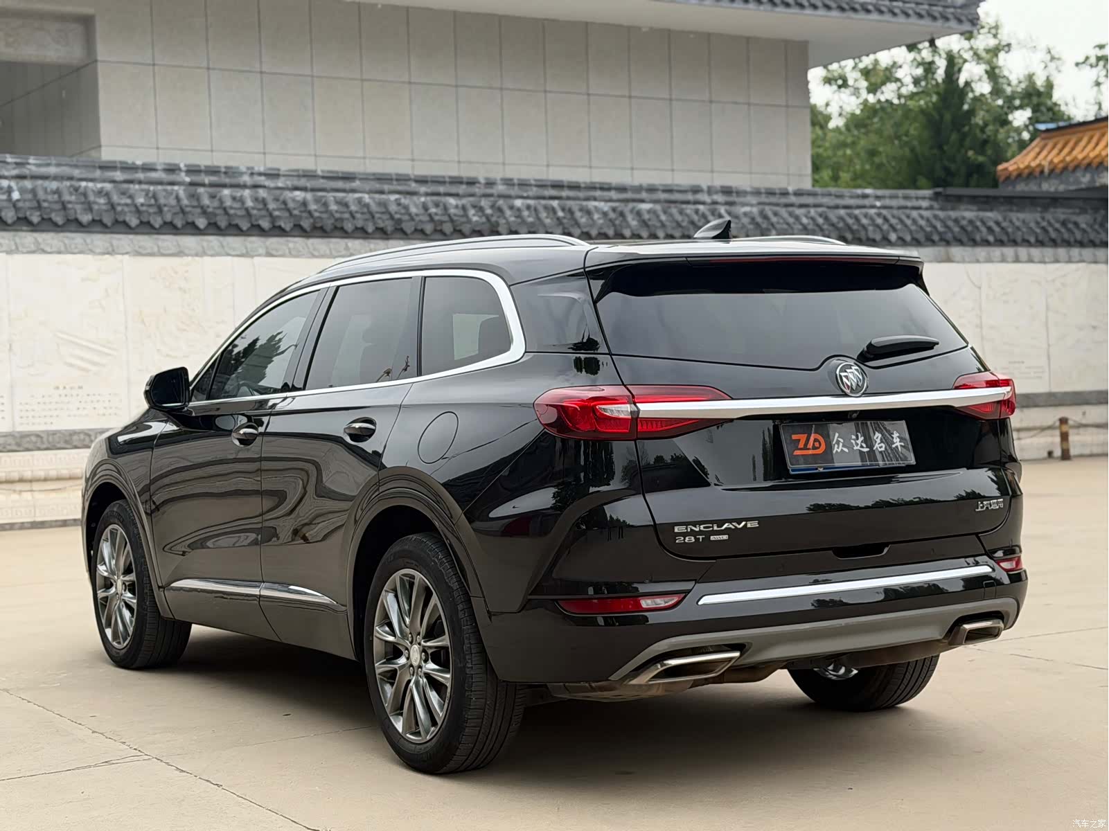 Buick Enclave, 2021 18