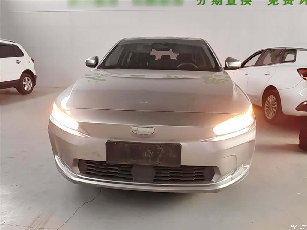 Geely A, 2020 3