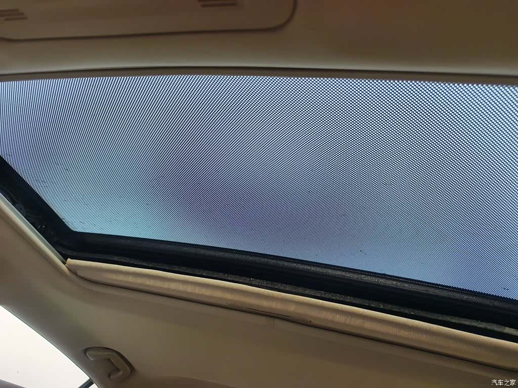 BYD S7, 2015 9