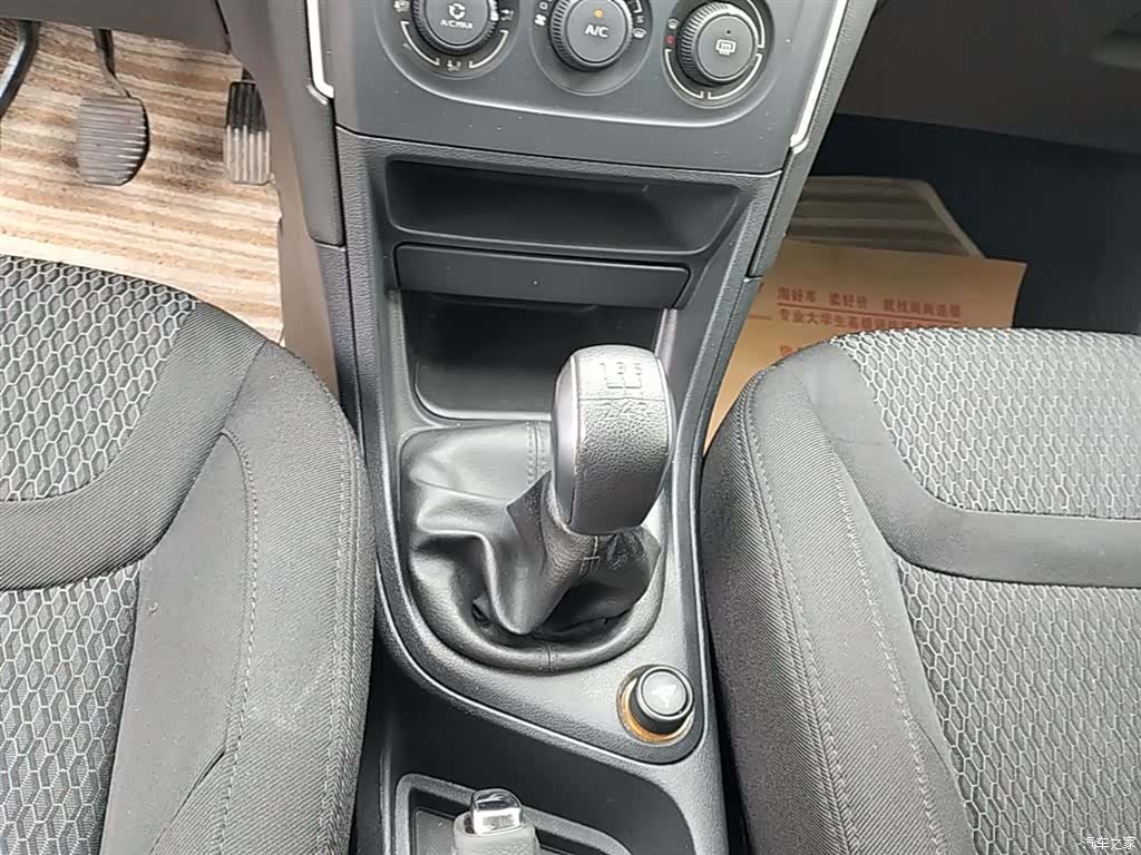 Peugeot 308, 2015 14
