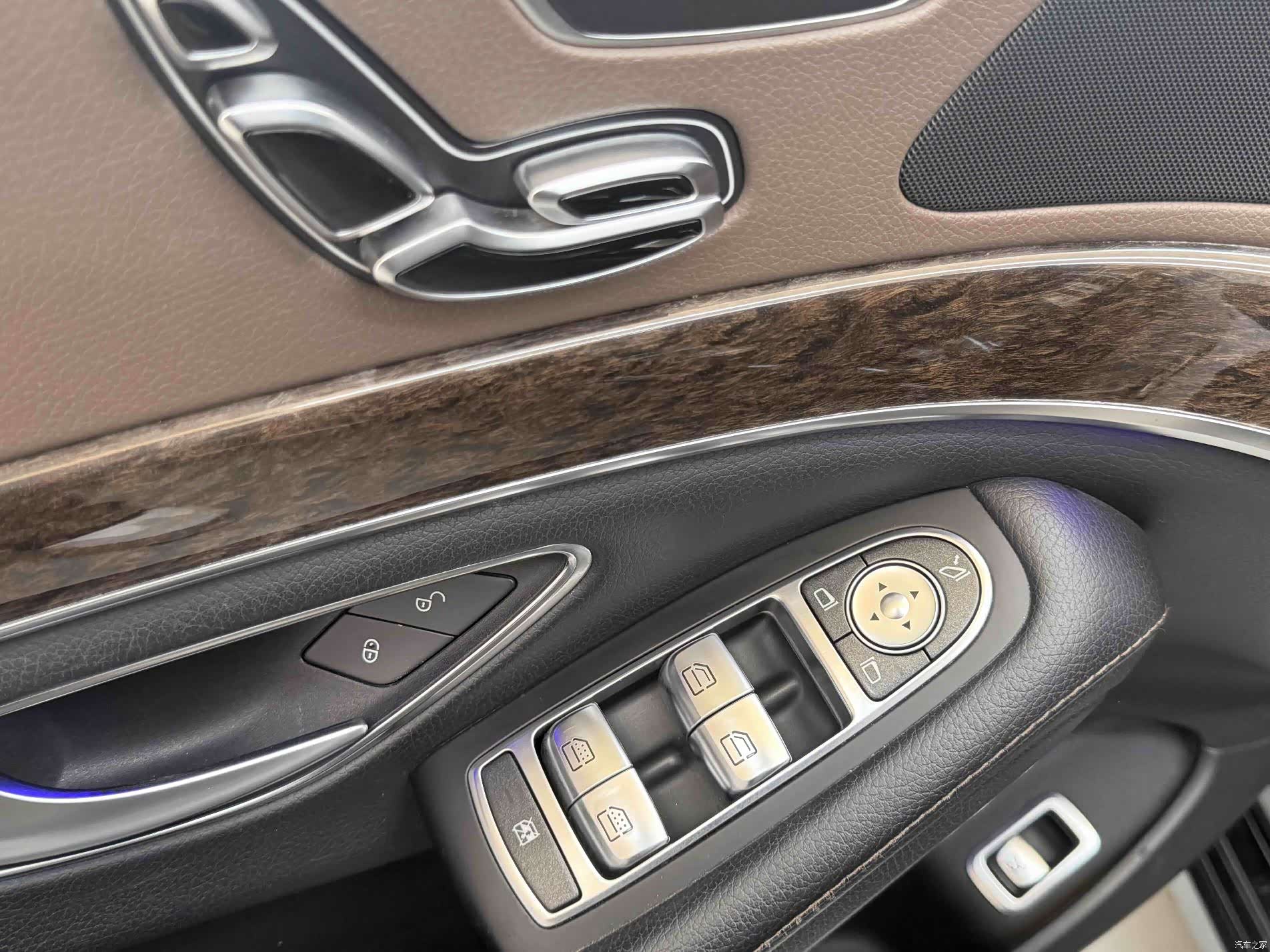 Mercedes-Benz S-Class, 2016 10