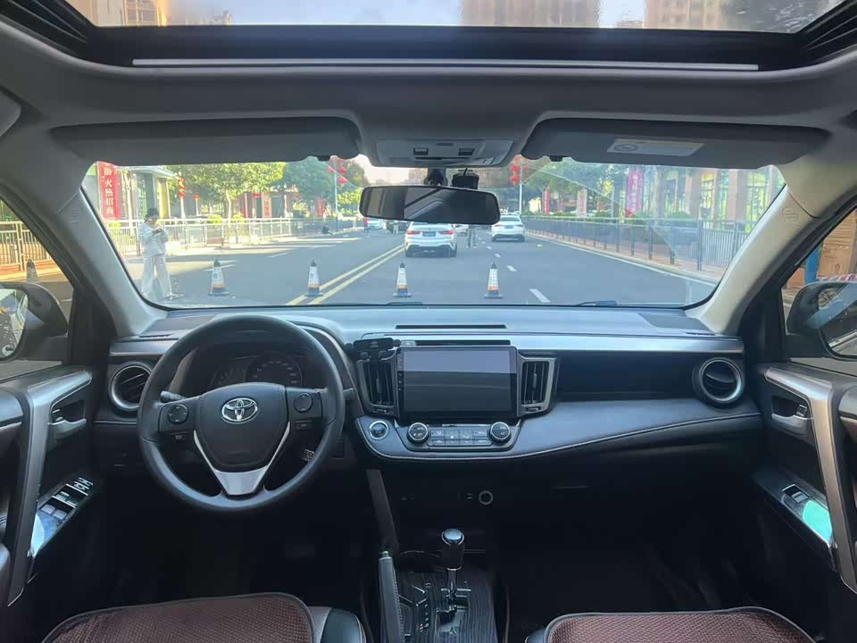 Toyota RAV4 Rongfang