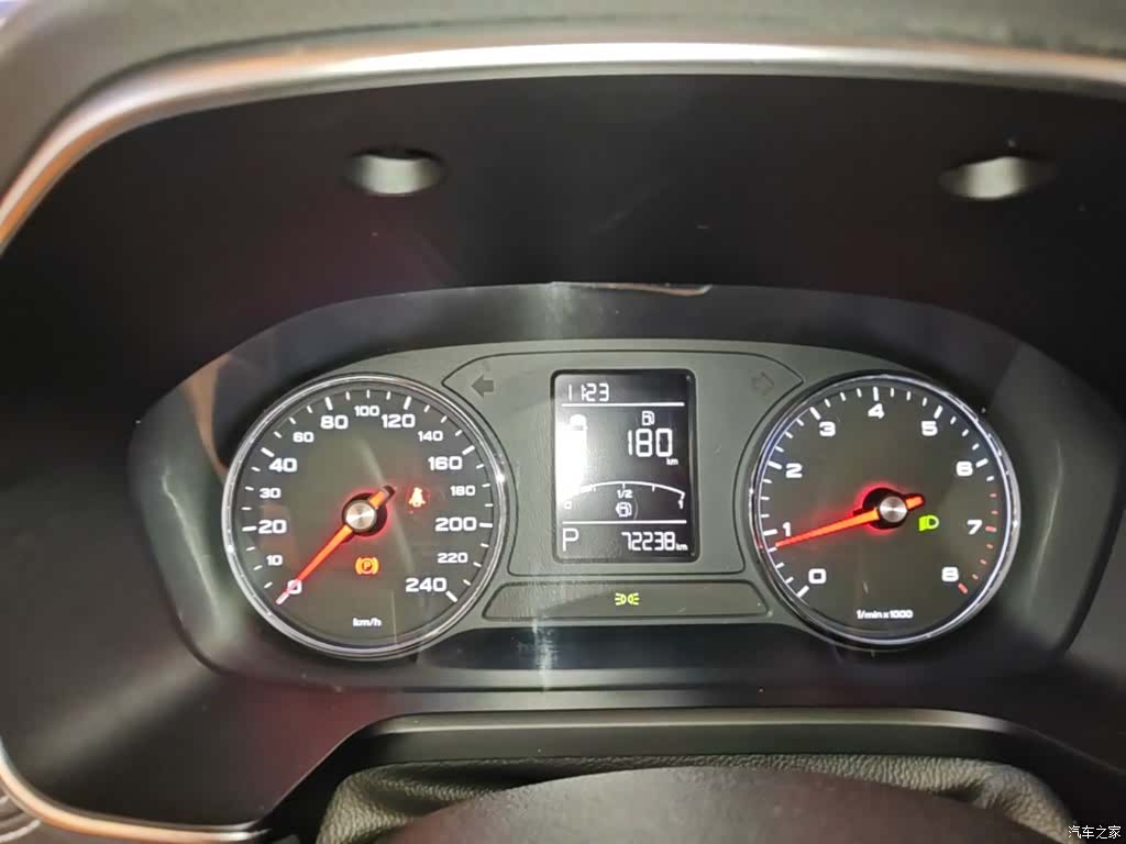 Roewe RX5, 2021 8