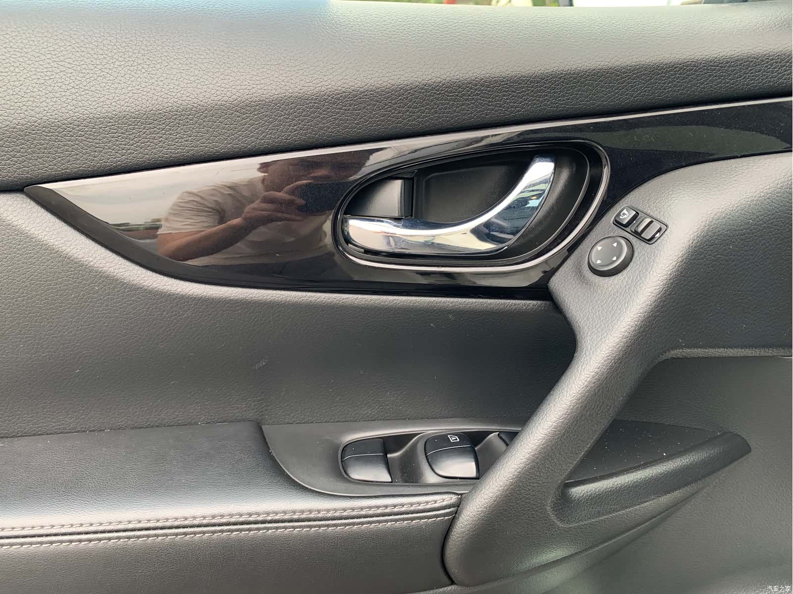 Nissan X-Trail, 2021 12