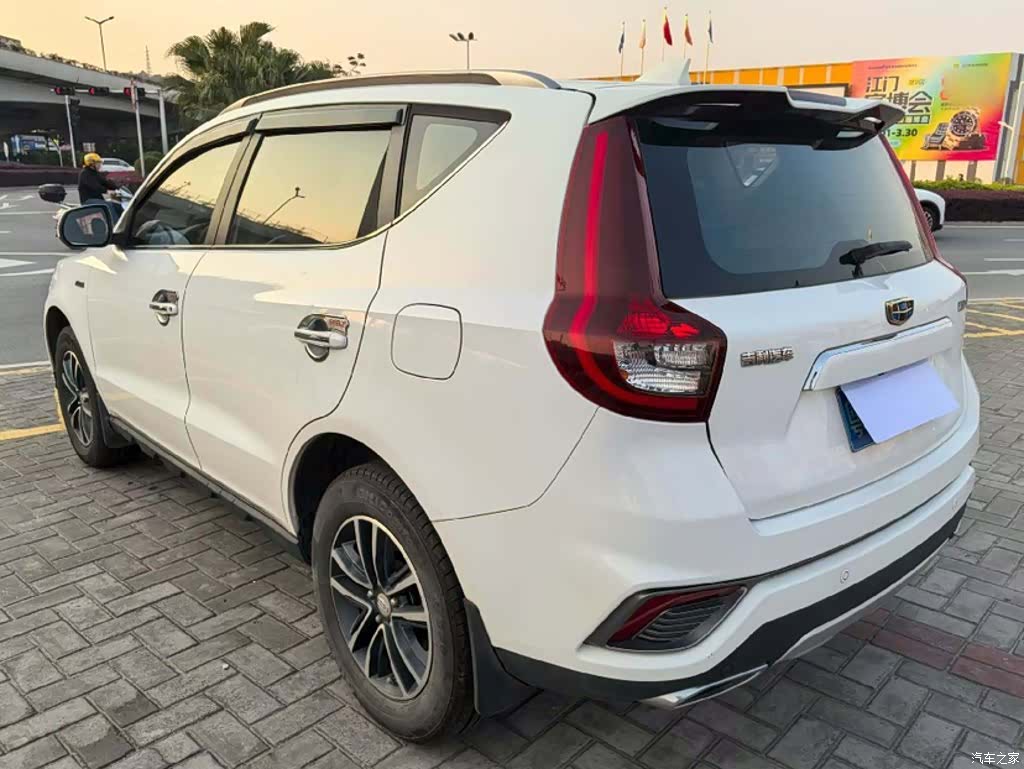 Geely X6, 2019 17