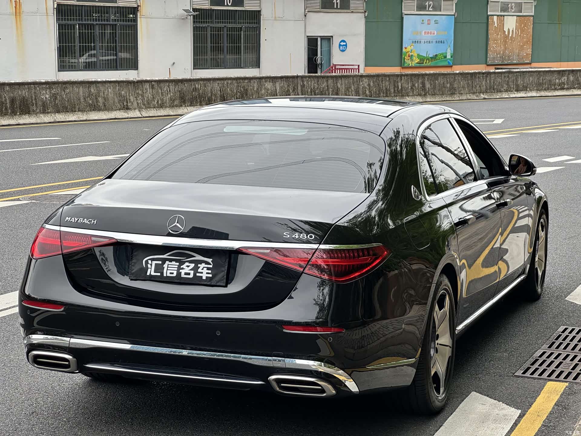 Maybach S-Class, 2022 все фото