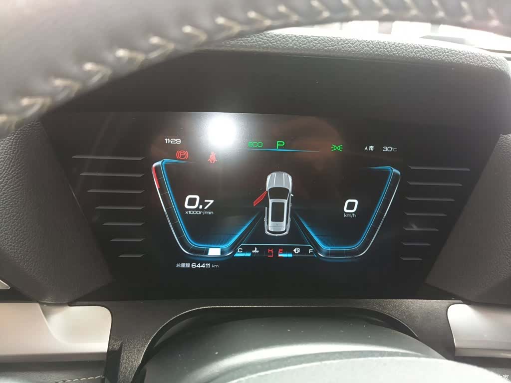 BYD Song, 2021 8