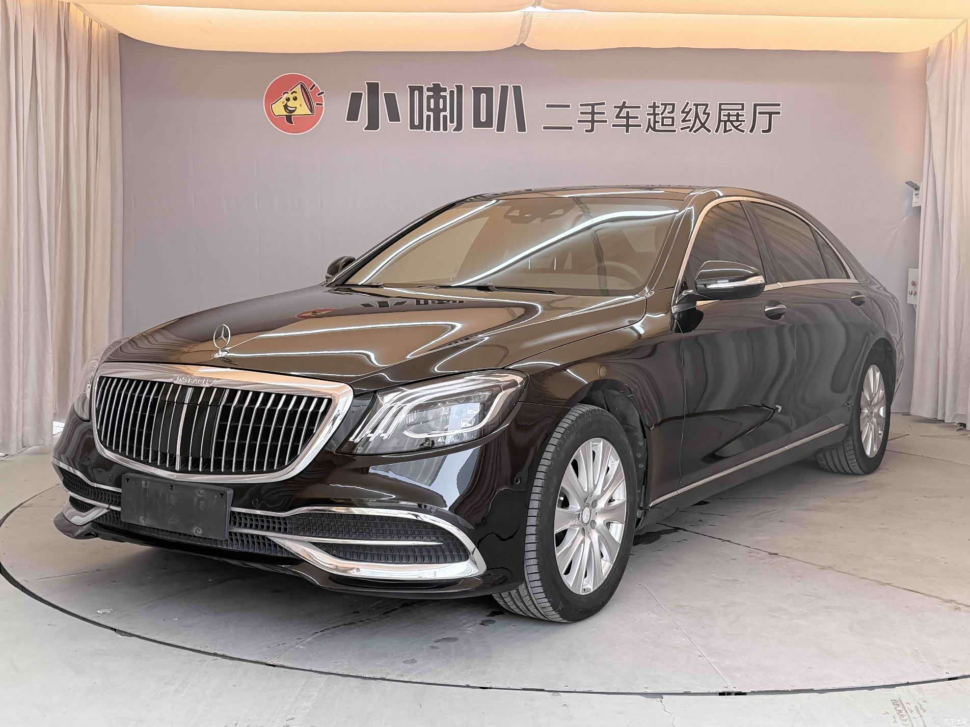 Mercedes-Benz S-Class, 2016 1