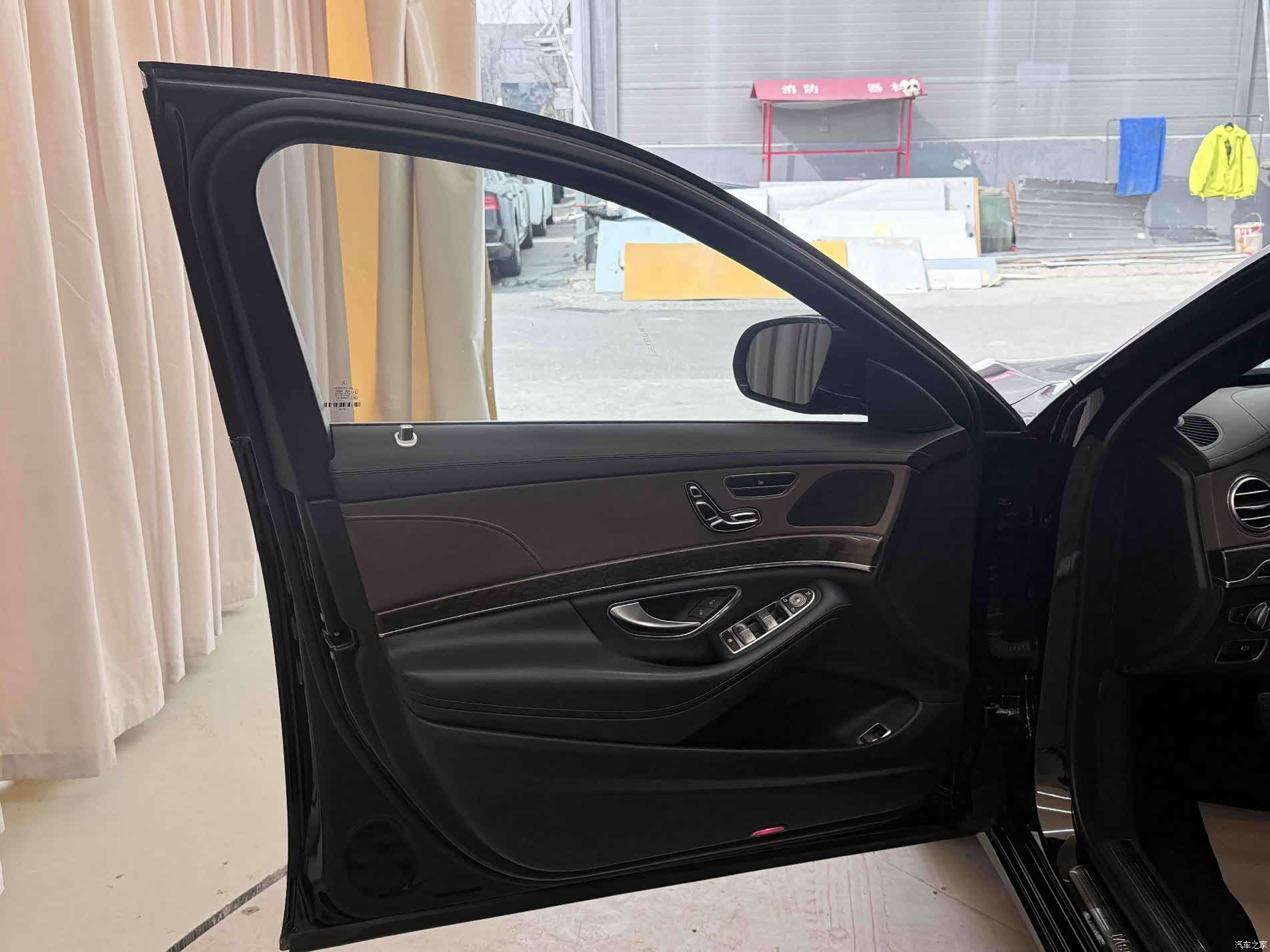 Mercedes-Benz S-Class, 2016 11
