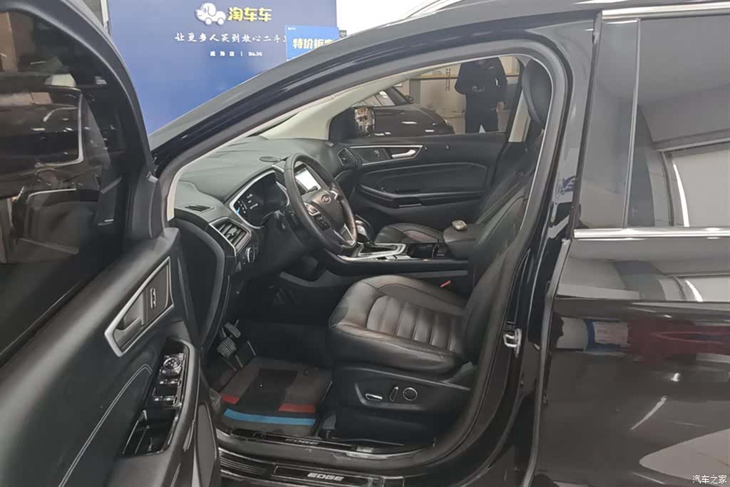 Ford Edge, 2019 9