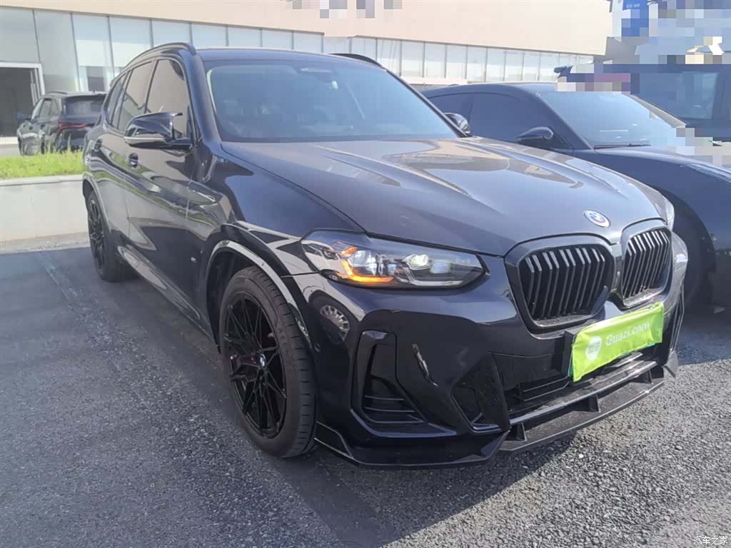 BMW iX3, 2024 4