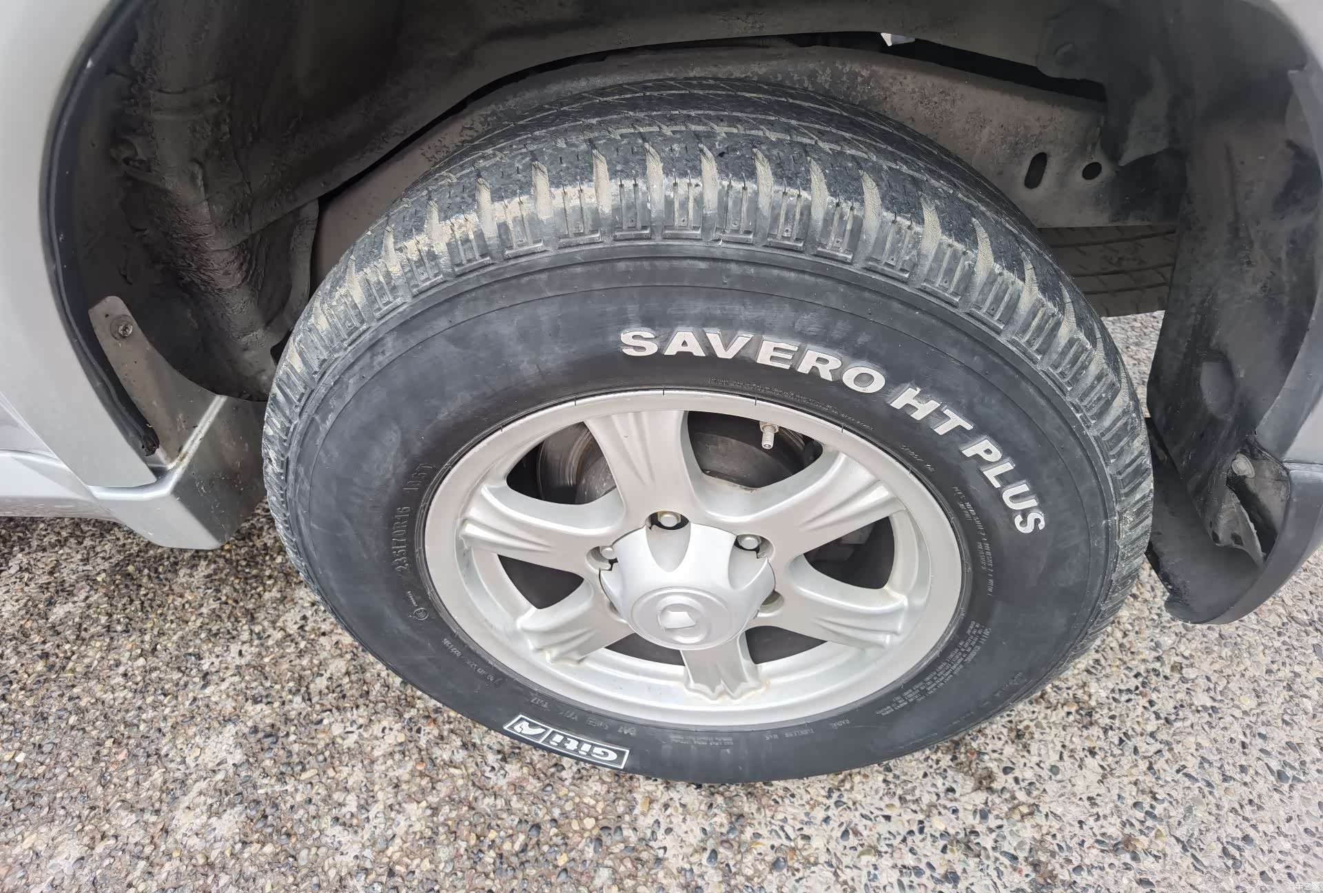 Haval H5, 2012 9